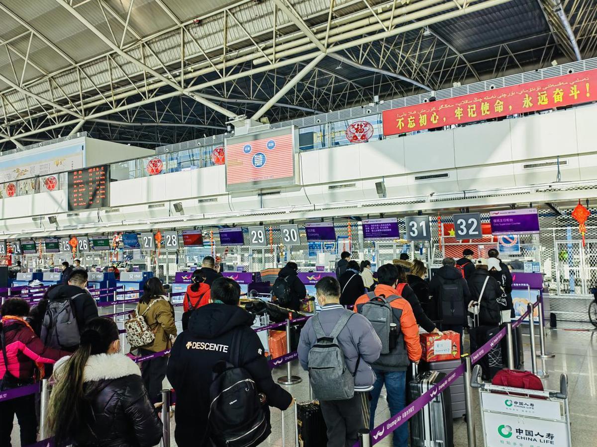 全面解析与指南