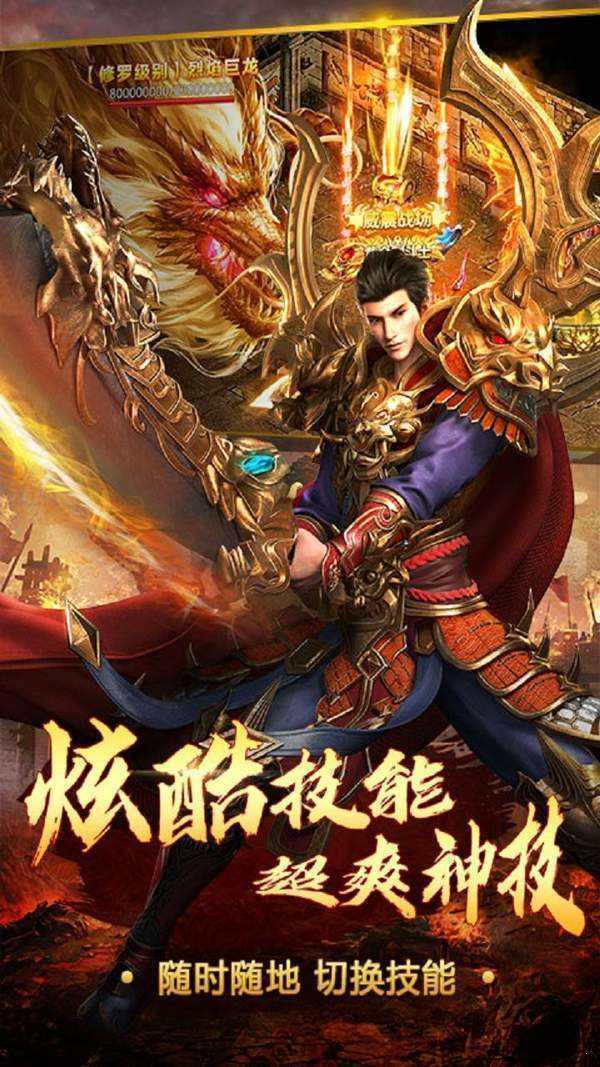 神途最新发布，探索未知，启程新征程
