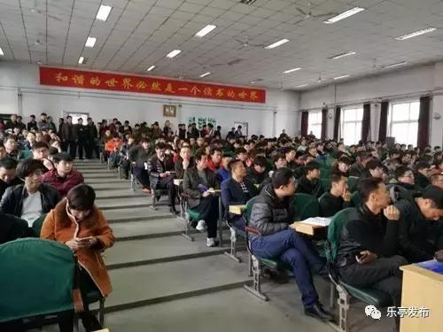 滦县司机招聘