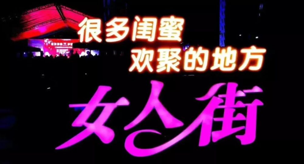 商用中央空调 第525页