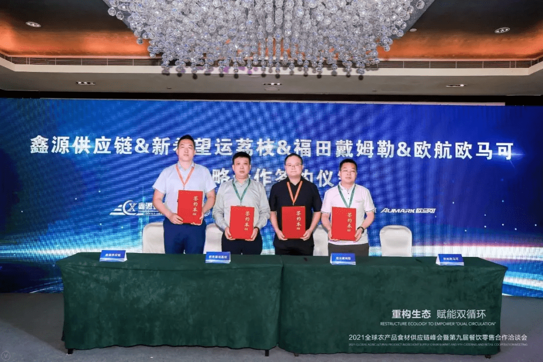 丁一宇最新图片亮相科技新品，引领未来生活潮流新风尚