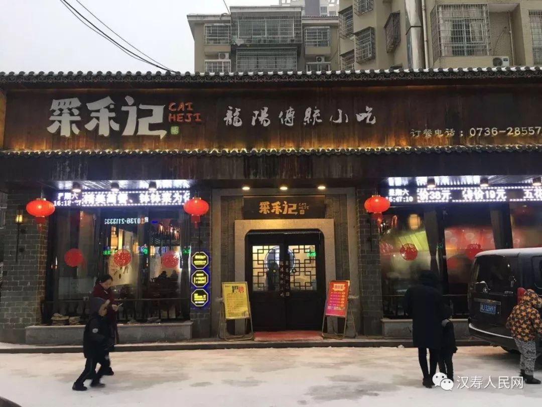 双城市最新招聘