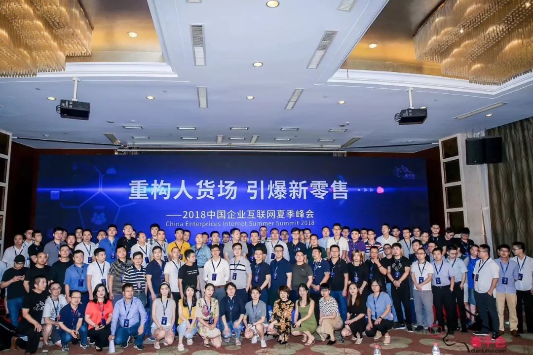 白沙县人事任免新动态，科技新品亮相，智能体验引领未来发展