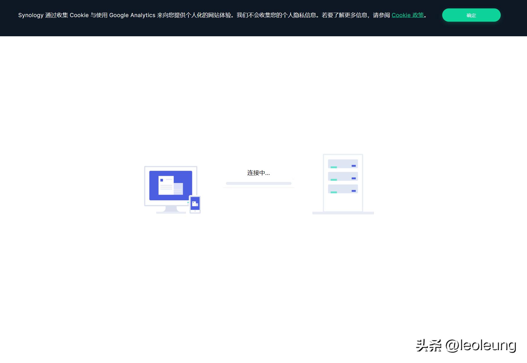 页面访问升级最新或名,重磅推出页面访问升级——最新科技产品介绍