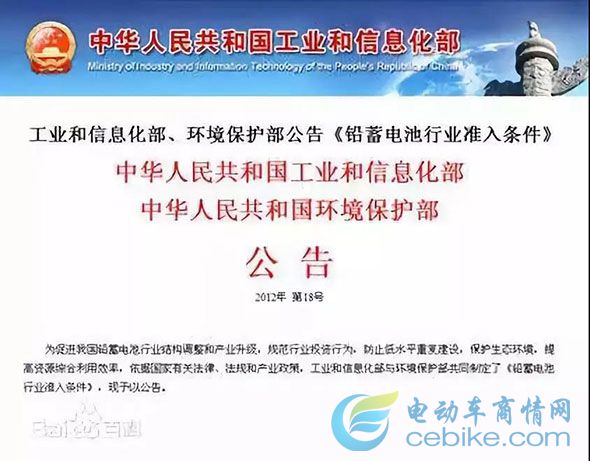 商用中央空调 第514页