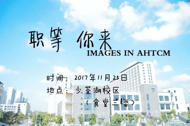 大理祥云最新招聘信息，启程探索自然美景，寻找内心宁静之旅