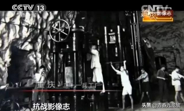 大轰炸最新动态更新