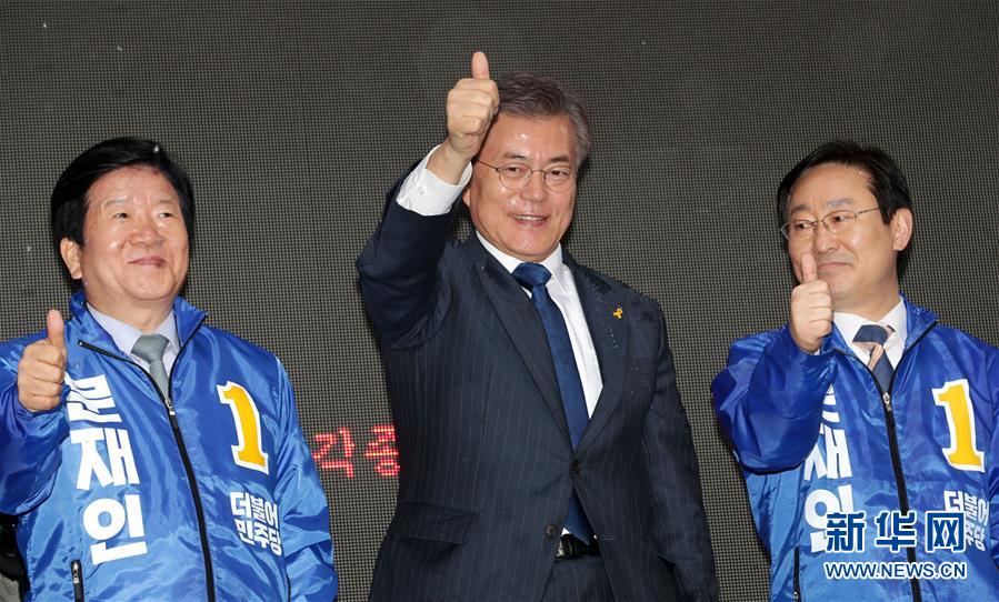 韩国最新新闻动态概览