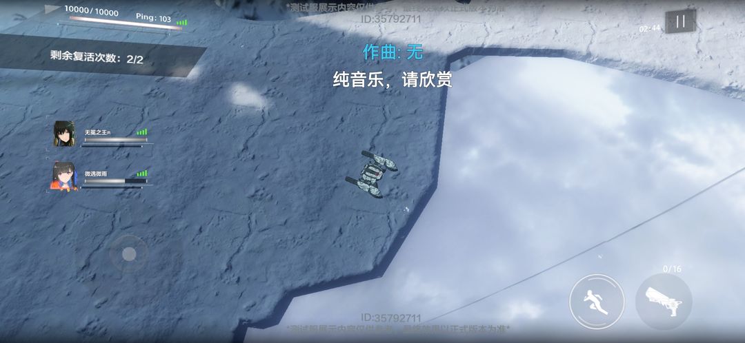 探索新领域，最新16ise地址揭秘