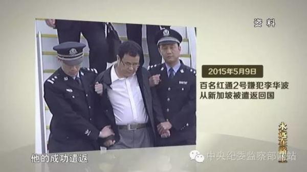 江西反腐最新动态更新，反腐进展备受关注📢