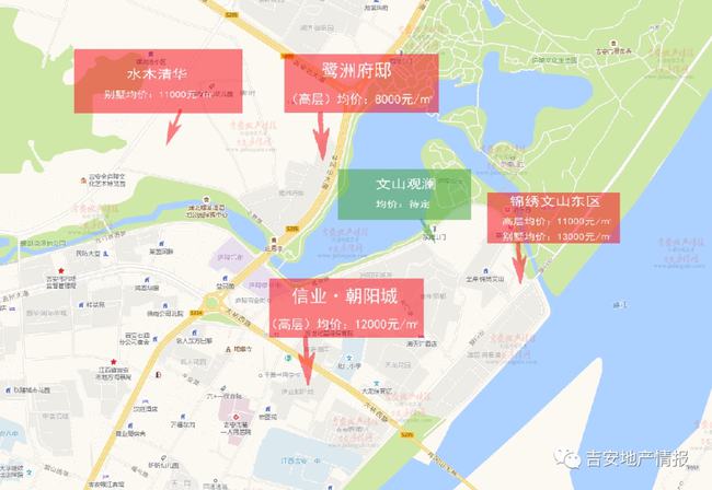 江西吉安最新房价,江西吉安最新房价指南，如何了解和选择适合自己的房源