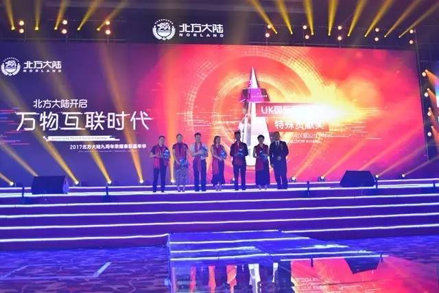 北方创业最新动态，激荡时代下的北方创业热潮涌动不息