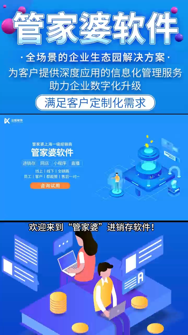 商用中央空调 第505页