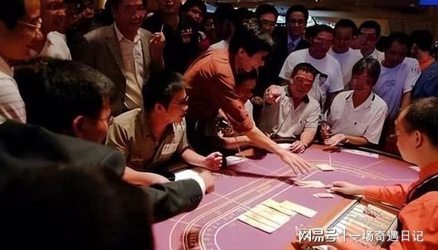 警惕非法赌场提现风险，赌博行为危害健康与安全，请远离赌博，遵守法律道德准则。