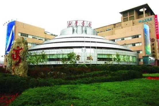 最新楼盘，高科技未来生活体验馆