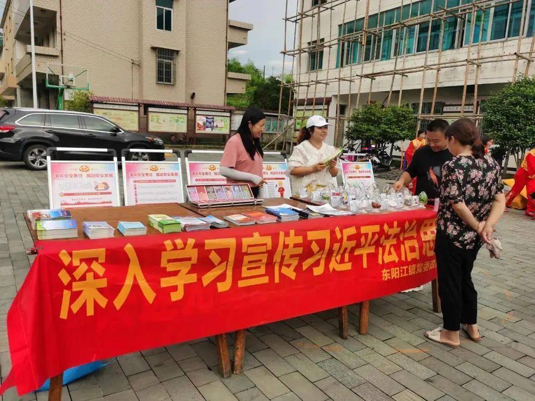 最新民权法下的温馨日常