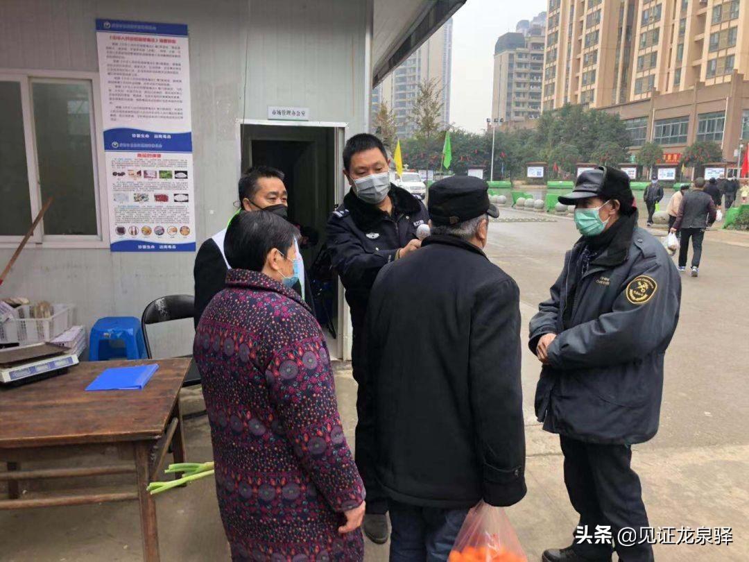 商用中央空调 第500页