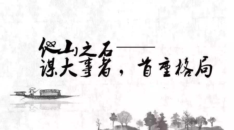 难逃最新向晴事件背景、进展与影响深度探讨