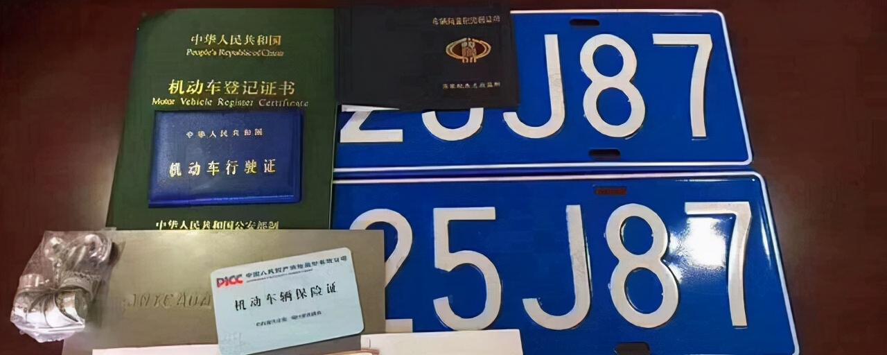 最新发票变更来袭，你做好准备应对了吗？