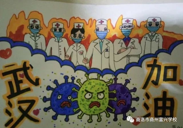 商用中央空调 第497页