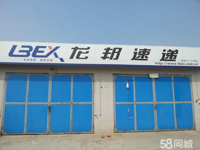 龙邦快运最新动态揭秘，小巷中的隐藏特色小店