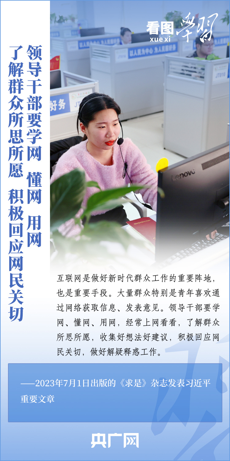 上饶最新扫黑行动，科技助力安全，智能守护家园