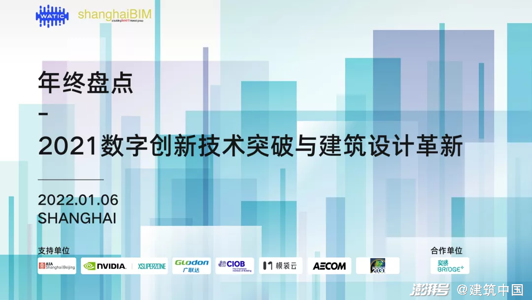 最新毛概题揭示，高科技产品革新重塑未来生活体验