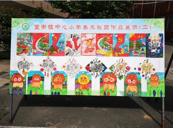 足模比赛，时尚魅力之完美展现