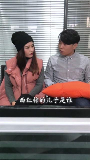 儿子与最新伙伴的亲密关系探索