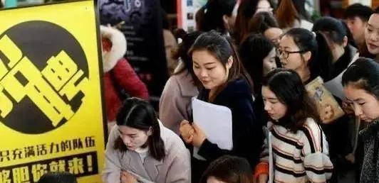 最新国企招聘信息,最新国企招聘信息概览
