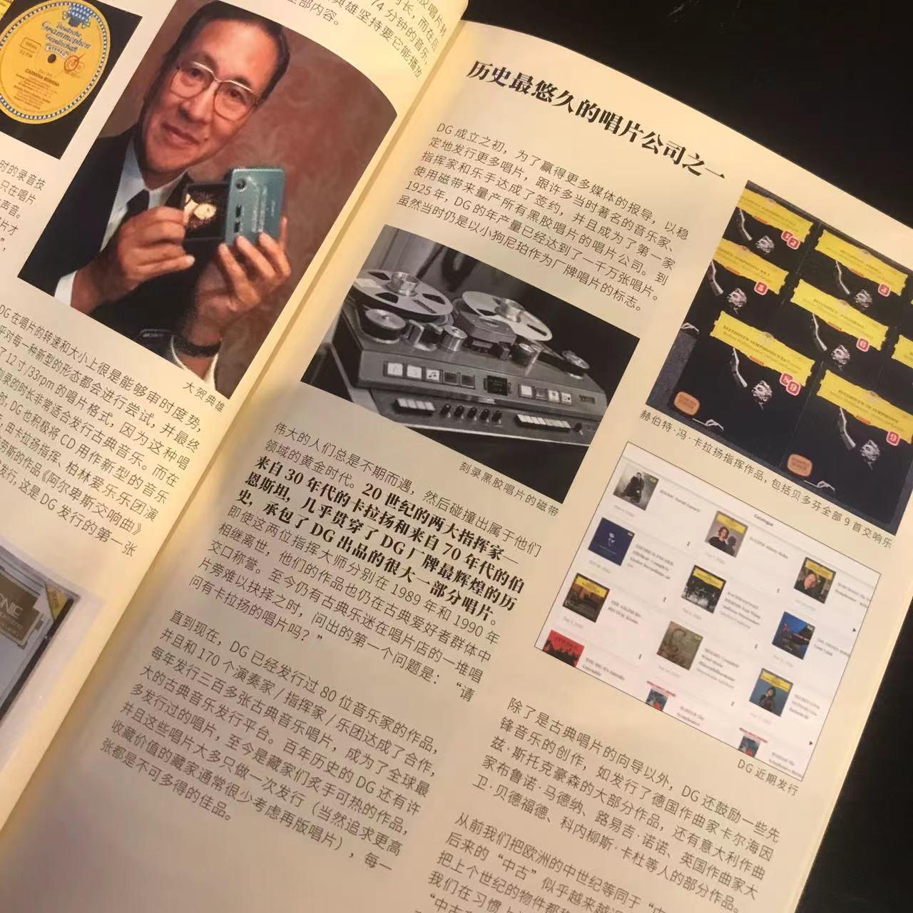 探索前沿科技，头埋进最新的无限魅力