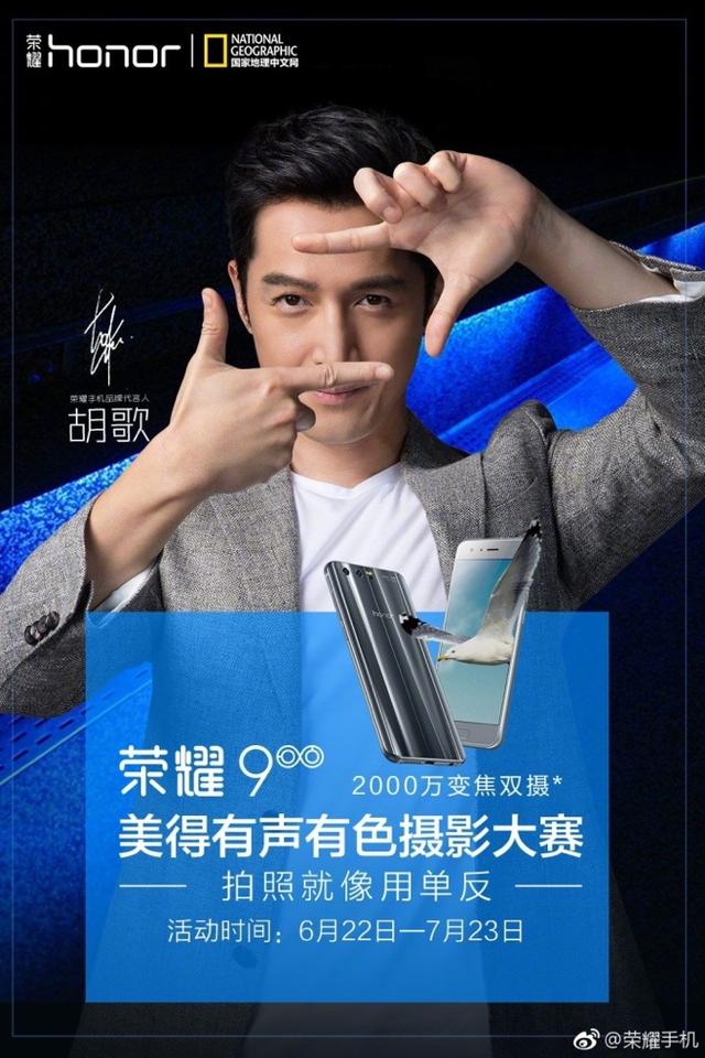 摄影比赛主题名字制作指南，从新手到高手的步骤详解及创意灵感