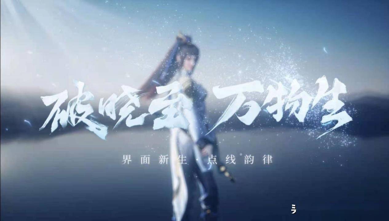 宅男频道全新上线，探索自然美景的治愈之旅，启程宅男探索之旅！