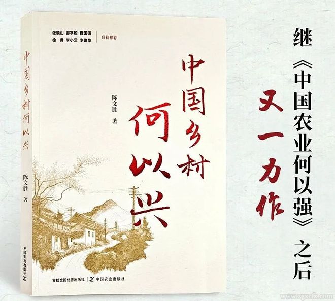 元好问新著,元好问新著，文学价值的深度探讨