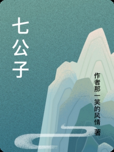 商用中央空调 第474页