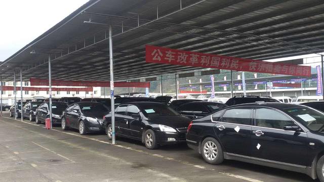 恩施公车拍卖动态,恩施公车拍卖动态