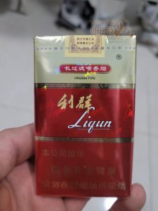 江苏假烟最新情况,江苏假烟最新情况，烟盒里的秘密与友情的温暖
