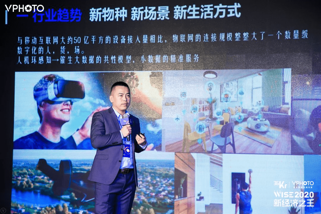 猫冬，科技新品重塑生活体验，电视剧带你感受冬日的温暖与变革