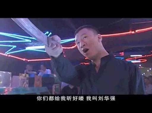 孙红雷征服电视剧，自信与成就感的蜕变力量展现荧屏风采