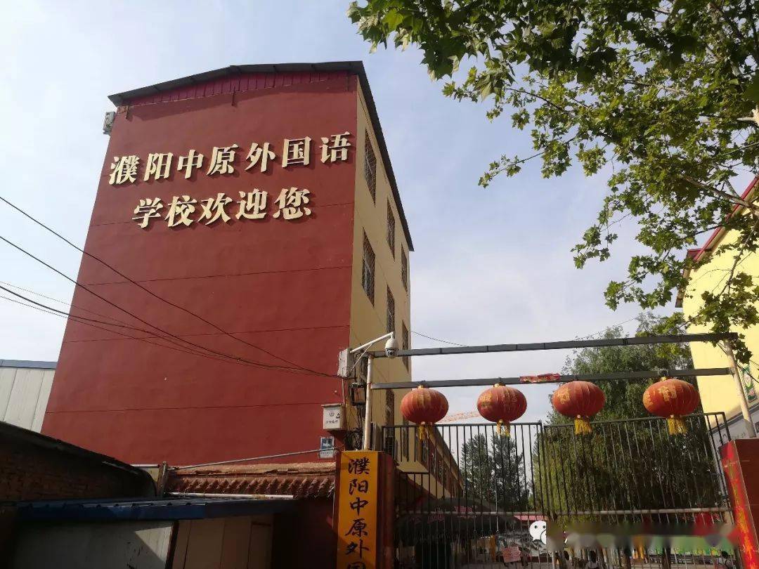 濮阳国际出国资讯更新速递