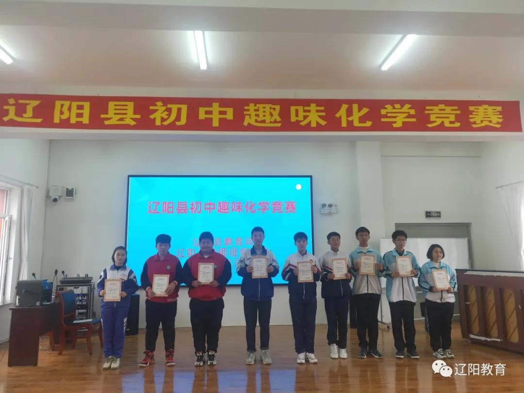 王燕，演员与自然的探索之旅