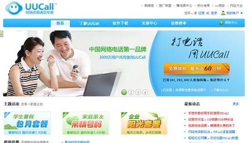 257lu最新网址发布,关于257lu最新网址发布的探讨