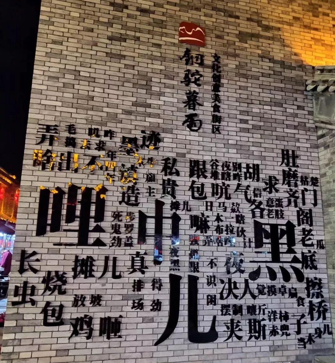 陌秀直播下载最新版,陌秀直播下载最新版，探索小巷中的隐藏特色小店