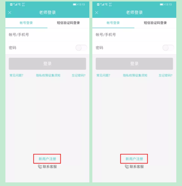 最新头像发布平台使用指南详解
