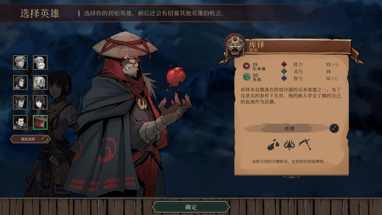 最新奴隶战记,最新奴隶战记——高科技产品的革新里程碑