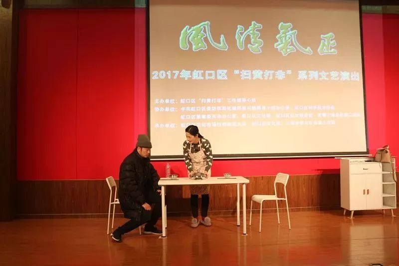 大连扫黄动态，关注巷弄深处的小店背后的警示与反思