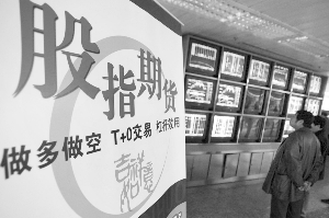 全国股市行情，激发斗志与智慧的盛宴，变化与学习的投资之旅