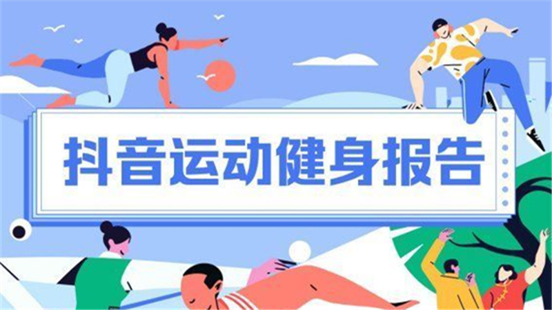 智能家居 第476页