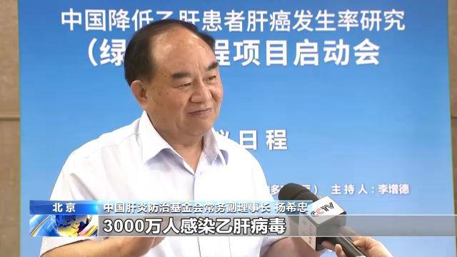 丙肝新药中国上市，希望与挑战的并存之路