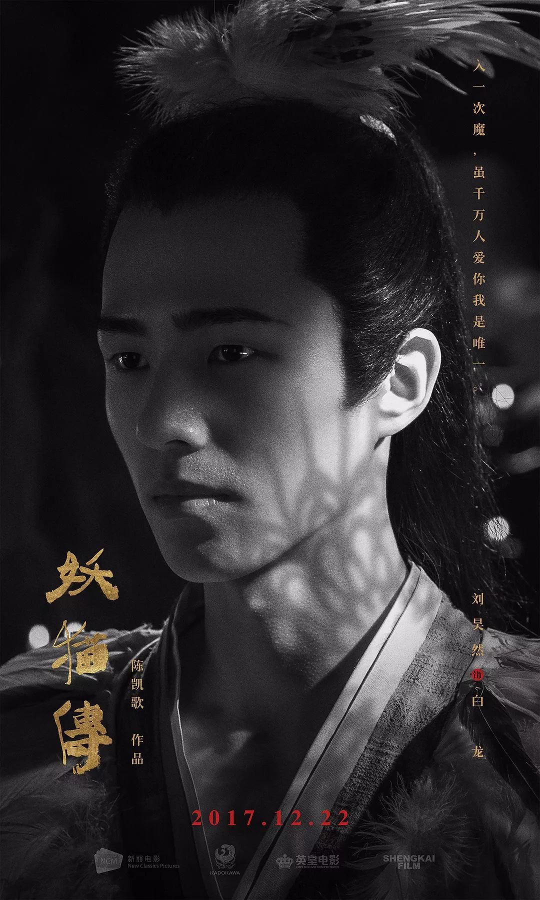 刘昊然演的电视剧,前沿科技·刘昊然演绎的智能时代—— 电视剧中的高科技生活体验